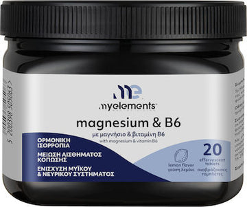 myelements Magnesium & B6 με Γεύση Λεμόνι 20 αναβράζοντα δισκία